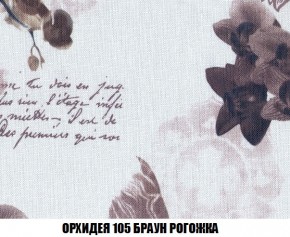Диван Кристалл (ткань до 300) Боннель в Советском - sovetskiy.mebel24.online | фото 68