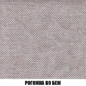 Диван Кристалл (ткань до 300) Боннель в Советском - sovetskiy.mebel24.online | фото 70