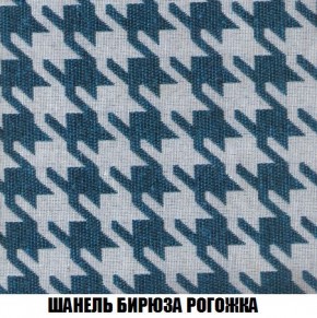 Диван Кристалл (ткань до 300) Боннель в Советском - sovetskiy.mebel24.online | фото 71