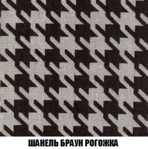 Диван Кристалл (ткань до 300) Боннель в Советском - sovetskiy.mebel24.online | фото 72