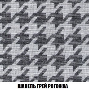 Диван Кристалл (ткань до 300) Боннель в Советском - sovetskiy.mebel24.online | фото 73