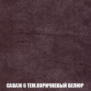 Диван Кристалл (ткань до 300) Боннель в Советском - sovetskiy.mebel24.online | фото 75