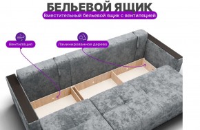 Диван Лофт-2 с выдвижной оттоманкой (НПБ) в Советском - sovetskiy.mebel24.online | фото 6