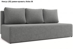 Диван Нексус в Советском - sovetskiy.mebel24.online | фото 6