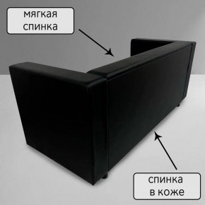 Диван Офис Д3-КЧ (кожзам черный) 1700 в Советском - sovetskiy.mebel24.online | фото 3