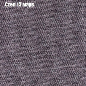 Диван Рио 1 (ткань до 300) в Советском - sovetskiy.mebel24.online | фото 39