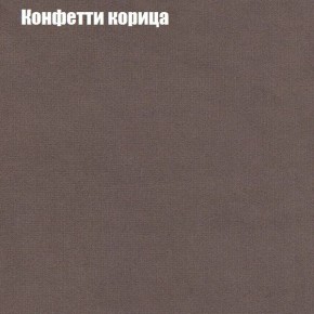 Диван Рио 2 (ткань до 300) в Советском - sovetskiy.mebel24.online | фото 12