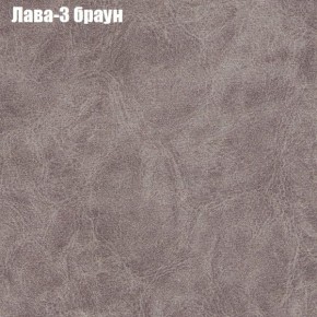 Диван Рио 2 (ткань до 300) в Советском - sovetskiy.mebel24.online | фото 15