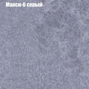 Диван Рио 2 (ткань до 300) в Советском - sovetskiy.mebel24.online | фото 25