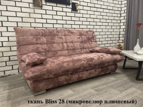Диван Сноуден (Snowden) ППУ ткань до 500 руб. в Советском - sovetskiy.mebel24.online | фото