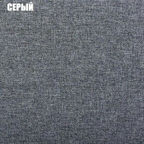 Диван угловой Атлант без столика (Нептун 19 серый) в Советском - sovetskiy.mebel24.online | фото 2