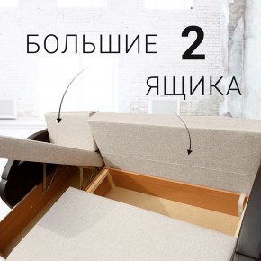 Диван угловой Юпитер Аслан бежевый (ППУ) в Советском - sovetskiy.mebel24.online | фото 7