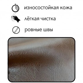 Диван Восход Д5-КК (кожзам коричневый) 1000 в Советском - sovetskiy.mebel24.online | фото 2