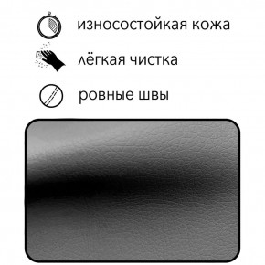 Диван Восход Д5-КСе (кожзам серый) 1000 в Советском - sovetskiy.mebel24.online | фото 5