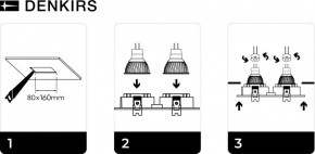 DK3022-WH Встраиваемый светильник, IP 20, 10 Вт, GU5.3, LED, белый, пластик в Советском - sovetskiy.mebel24.online | фото 6