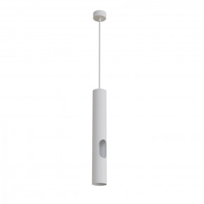 DK4045-WH Подвесной светильник, с декоративным вырезом, IP 20, до 15 Вт, LED, GU10, белый, алюминий в Советском - sovetskiy.mebel24.online | фото 1