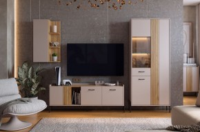 ДОМИНИКА К4 Гостиная в Советском - sovetskiy.mebel24.online | фото 1