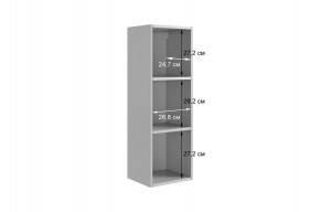 ДОМИНИКА К5 Гостиная в Советском - sovetskiy.mebel24.online | фото 7