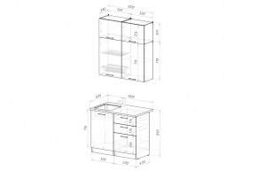 ДЮНА Кухонный гарнитур Мини 1000 мм в Советском - sovetskiy.mebel24.online | фото 2