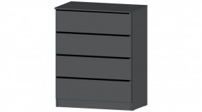 ЭЛЕГАНТ Комод 4 ящика (графит) в Советском - sovetskiy.mebel24.online | фото