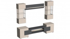 ФЭНТЕЗИ Гостиная в Советском - sovetskiy.mebel24.online | фото 4