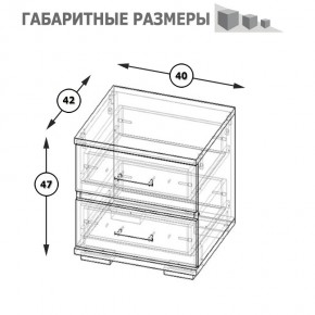 Фиеста Тумба прикроватная, цвет венге/дуб лоредо, ШхГхВ 40х42х47 см. в Советском - sovetskiy.mebel24.online | фото 8