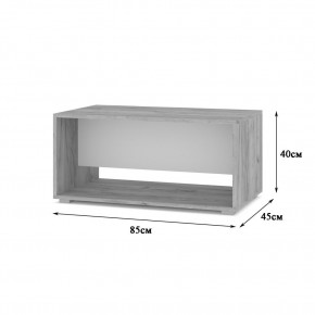 ФЛОРИДА Гостиная (модульная) дуб серый/белый в Советском - sovetskiy.mebel24.online | фото 14