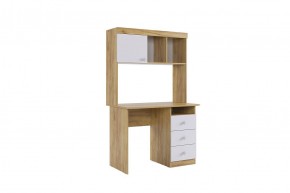 ФОРСАЖ К2 Детский гарнитур (крафт золотой/белый) в Советском - sovetskiy.mebel24.online | фото 19