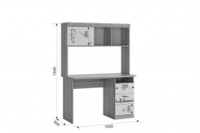 ФОРСАЖ К2 Детский гарнитур (крафт золотой/белый) в Советском - sovetskiy.mebel24.online | фото 5