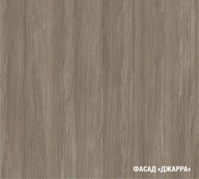 ФЬЮДЖИ Кухонный гарнитур Лайт 1200 мм в Советском - sovetskiy.mebel24.online | фото 7