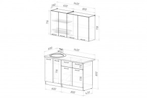 ФЬЮДЖИ Кухонный гарнитур Медиум 1400 мм в Советском - sovetskiy.mebel24.online | фото 2