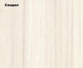 Гостиная Белла (Сандал, Графит/Дуб крафт) в Советском - sovetskiy.mebel24.online | фото 2