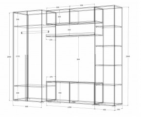 Гостиная Норден (Дуб Крафт белый) в Советском - sovetskiy.mebel24.online | фото 4