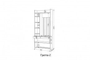 ГРЕТТА Прихожая (дуб сонома/ясень черный) в Советском - sovetskiy.mebel24.online | фото 4