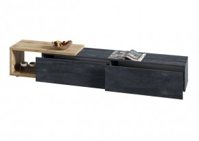 ХЛОЯ Тумба напольная (Дуб Вотан/Обсидиан) в Советском - sovetskiy.mebel24.online | фото