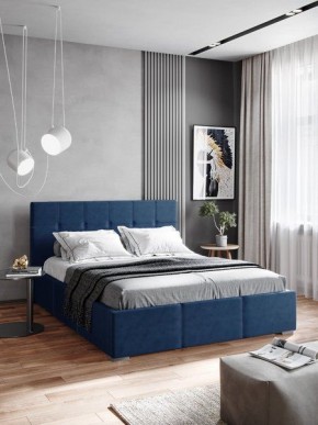 Интерьерная Кровать Рио Атлантида  1400x2000 в Советском - sovetskiy.mebel24.online | фото