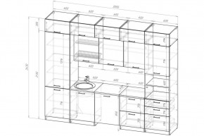 ЖАСМИН Кухонный гарнитур Экстра 5 (3000 мм) в Советском - sovetskiy.mebel24.online | фото 2