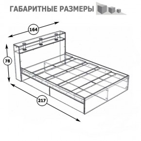 Камелия Кровать 1600, цвет белый, ШхГхВ 163,5х217х78,2 см., сп.м. 1600х2000 мм., без матраса, основание есть в Советском - sovetskiy.mebel24.online | фото 4