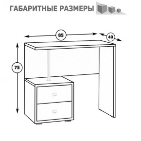 Камелия Стол косметический, цвет белый, ШхГхВ 85х40х75 см., НЕ универсальная сборка в Советском - sovetskiy.mebel24.online | фото 5