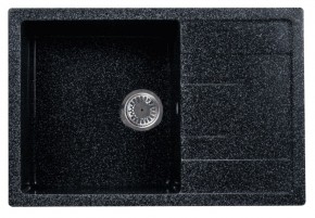 Каменная мойка ULSTONE U-219 (755х505) в Советском - sovetskiy.mebel24.online | фото 3