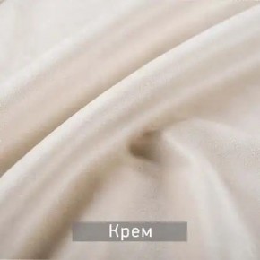 КАМЕЯ Стул в Советском - sovetskiy.mebel24.online | фото 7