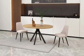 КАПРИ Стол кухонный раскладной в Советском - sovetskiy.mebel24.online | фото
