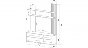КАРОЛИНА Гостиная в Советском - sovetskiy.mebel24.online | фото 3