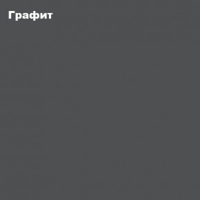 КИМ Пенал открытый в Советском - sovetskiy.mebel24.online | фото 6