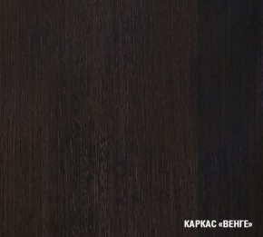 КИРА Кухонный гарнитур Базис (2400 мм) в Советском - sovetskiy.mebel24.online | фото 5