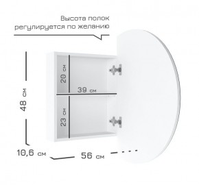 Кларити Шкаф зеркальный 16.312.04 в Советском - sovetskiy.mebel24.online | фото 5