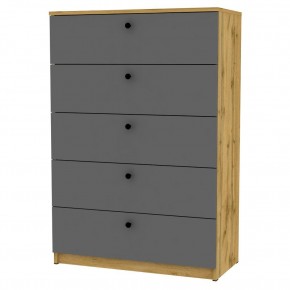Комод Arvid K150 (ДВ-Графит) в Советском - sovetskiy.mebel24.online | фото