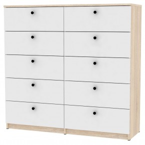 Комод Arvid K164 (ДСС-Белый) в Советском - sovetskiy.mebel24.online | фото