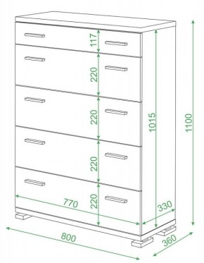 Комод Домино КМ-1 в Советском - sovetskiy.mebel24.online | фото 2