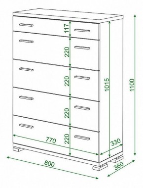 Комод Домино КМ-1 в Советском - sovetskiy.mebel24.online | фото 3